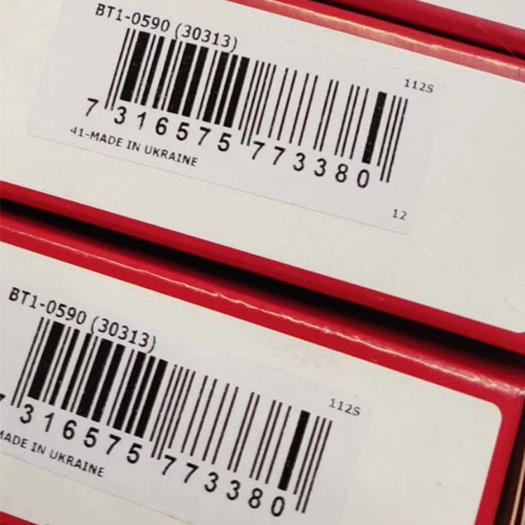 BT1-0590 30313 Radial Taper Roller Bearings 65x140x36 mm
