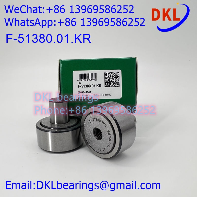 F-51380.01.KR Germany Heidelberg printing machine bearing (size 12X30X29 mm)