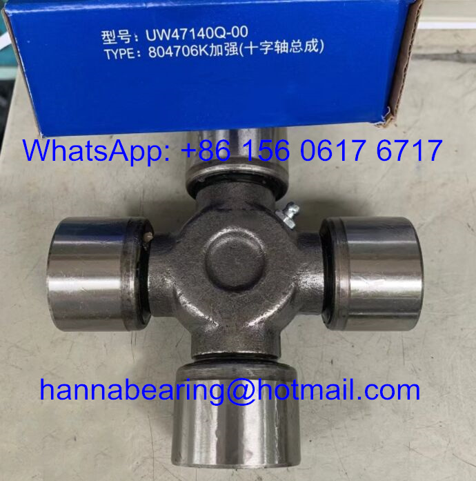 UW47140Q-00 Universal Joint Bearing / Crosshead Bearings