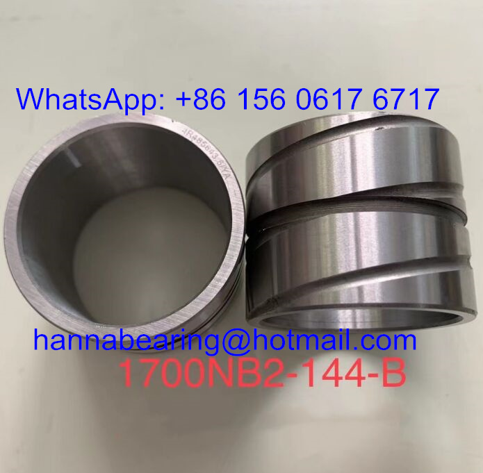 IR485643.5/YA Gear Thrust Ring / Thrust Collar 48x56x43.5mm