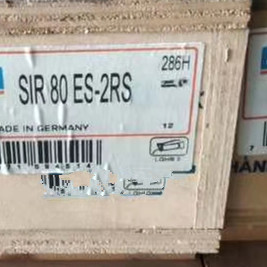 SIR 80 ES 2RS Rod end requires maintenance female thread with clamping screws 80x178.5x55 mm