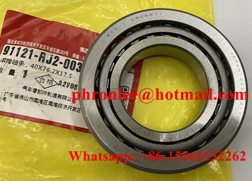 CR08B71 Tapered Roller Bearing 40x76.2x17.5mm
