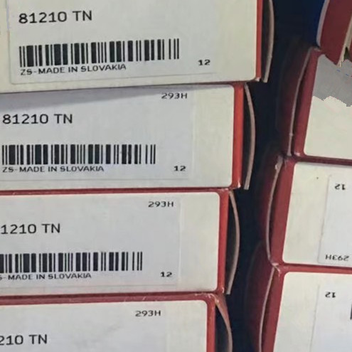 81210 TN Single row cylindrical roller thrust bearing single direction 50x78x22 mm