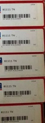 81111 TN Single row cylindrical roller thrust bearing single direction 55x78x16 mm