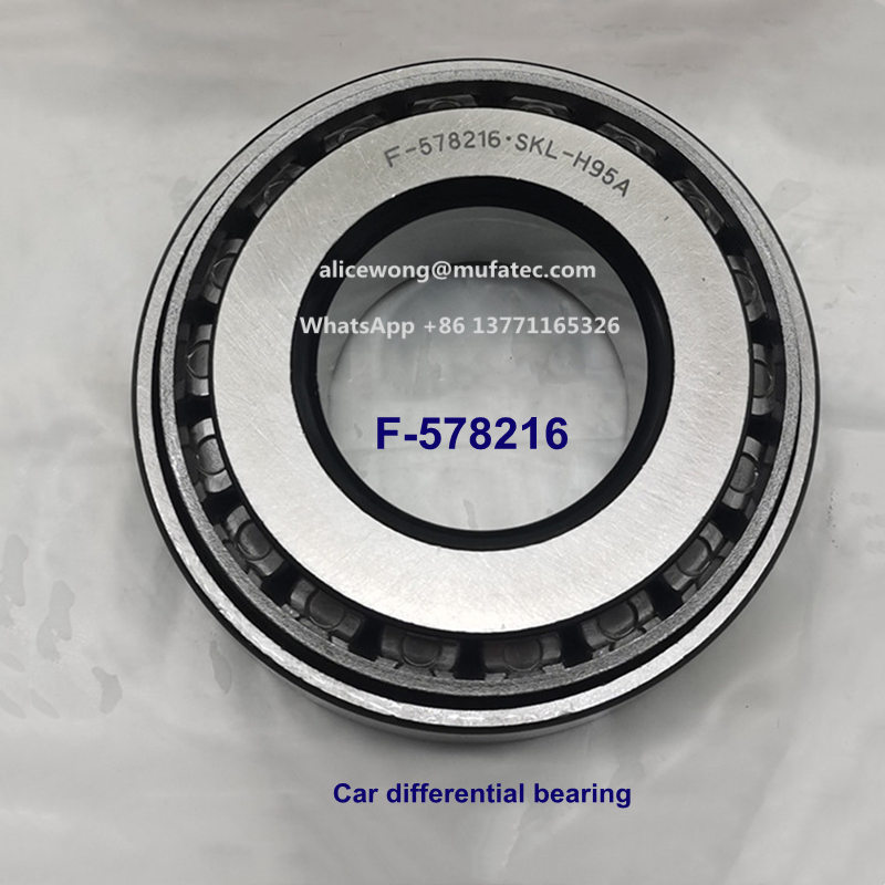 F-578216.SKL-H95A F-578216 SKL H95A car diff bearings tapered roller bearings 30.16*64.29*26.06mm