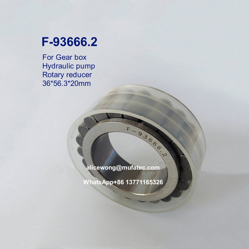 F-93666.2 gear box bearings hydraulic pump bearings rotary reducer bearings 36*56.3*20mm