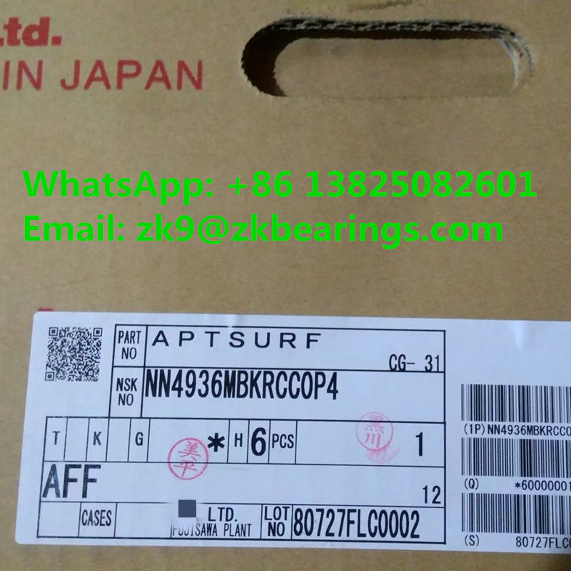 NN4936MBKRCC0P4 Double Row Cylindrical Roller Bearing 180x250x69 mm