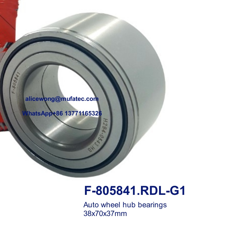 F-805841.RDL-G1 F-805841 auto wheel hub bearings double row ball bearings 38*70*37mm