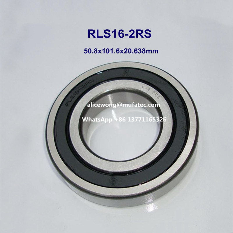 RLS16-2RS RLS16 2RS auto bearings non-standard deep groove ball bearings 50.8*101.6*20.638mm