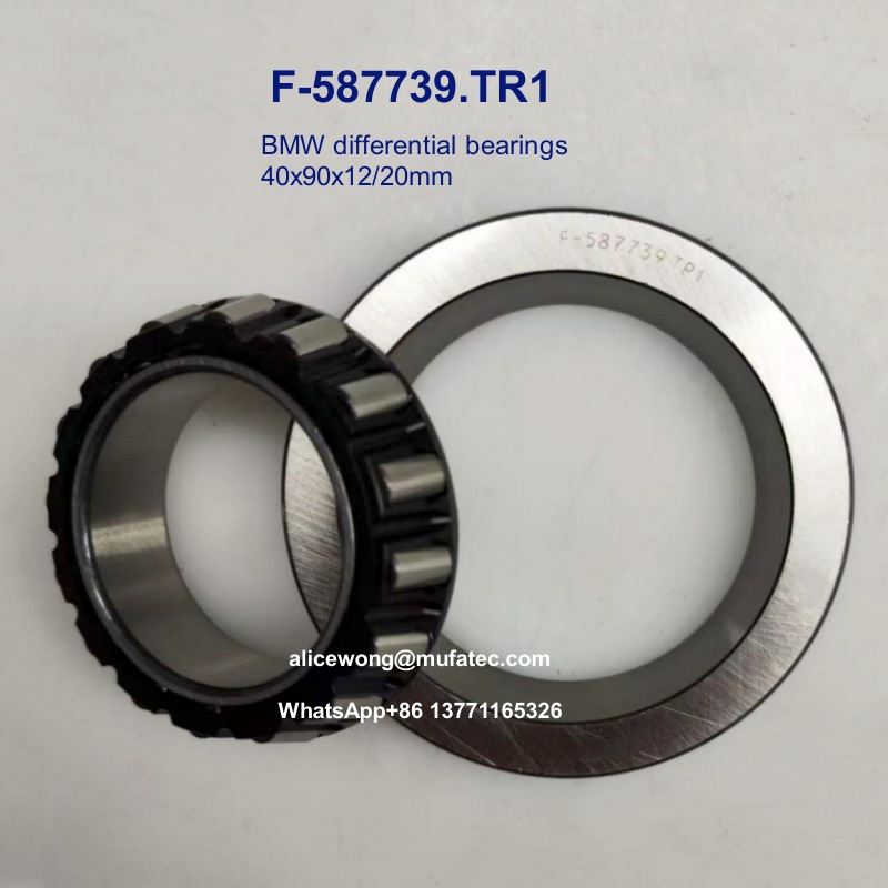 F-587739.TR1 F-587739 BMW diff bearings imperial tapered roller bearings 46*90*12/20mm