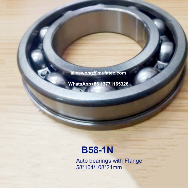 B58-1N B58-1 N auto gearbox bearings deep groove ball bearings with flange 54*104/108*21mm