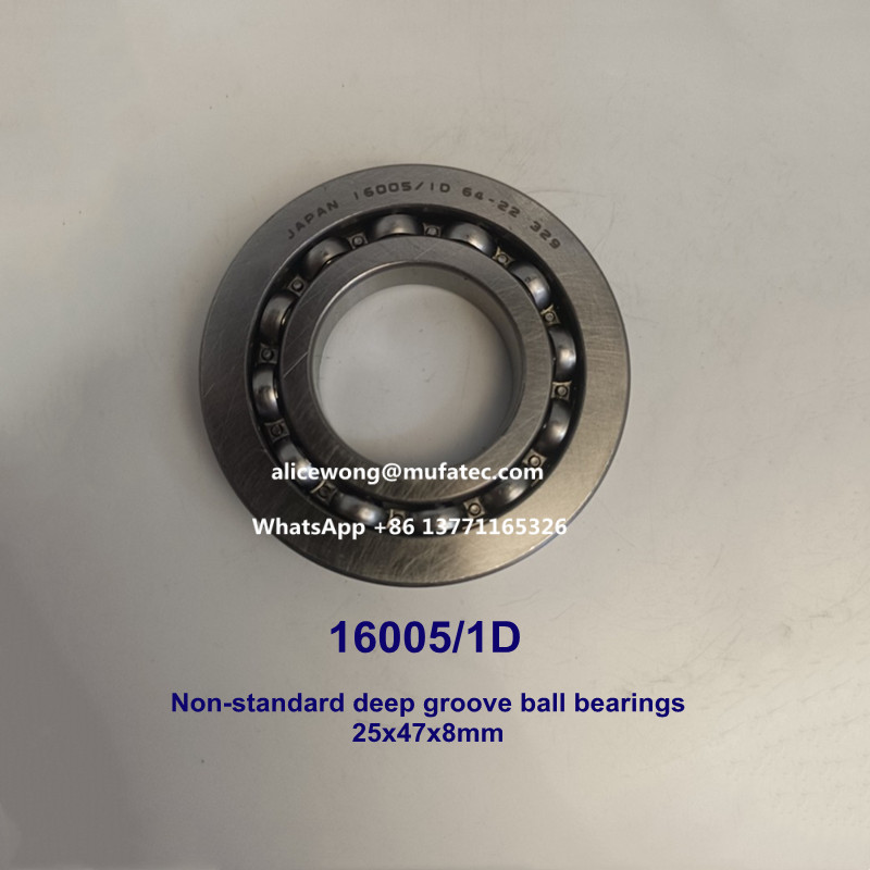 16005/1D 16005 1D Crown Reiz steering wheel bearings non-standard bearings 25*47*8mm