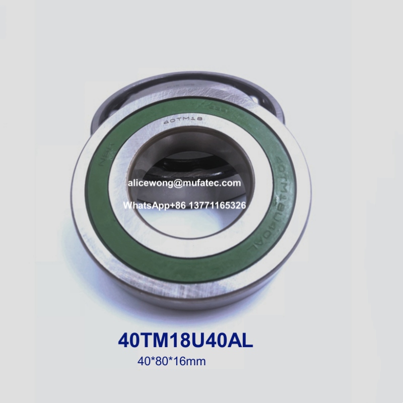 40TM18U40AL 40TM18 Nissan Sentra CVT transmission part bearings deep groove ball bearings 40*80*16mm