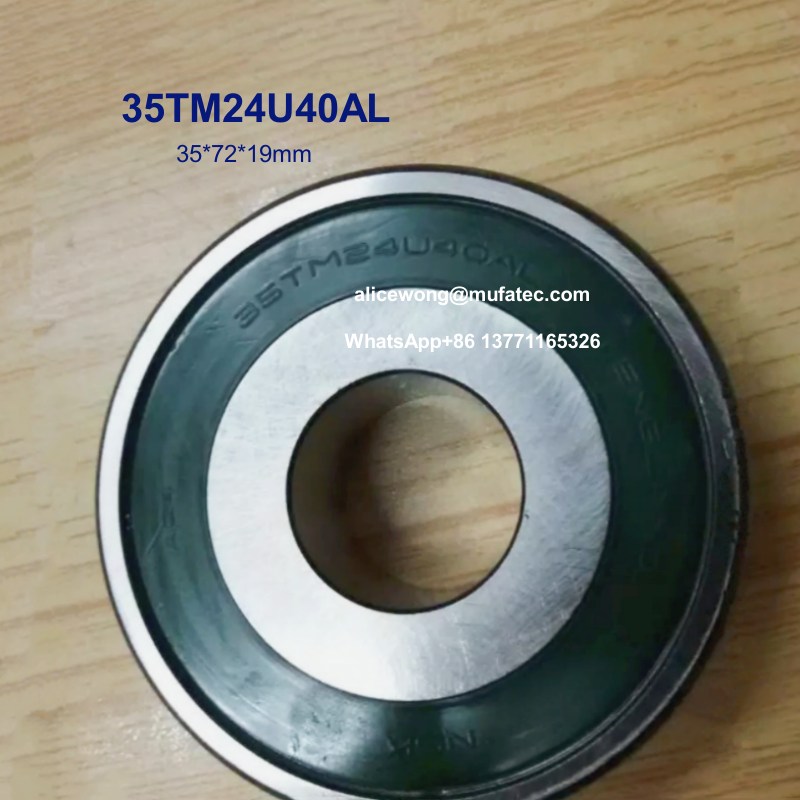 35TM11ANR 35TM11 Toyota input shaft part bearings non-standard deep groove ball bearings 35*80*23mm