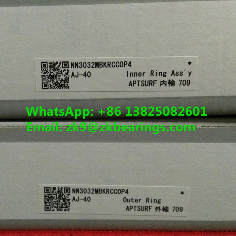 NN3032MBKRCC0P4 Double Row Cylindrical Roller Bearing 160x240x60 mm