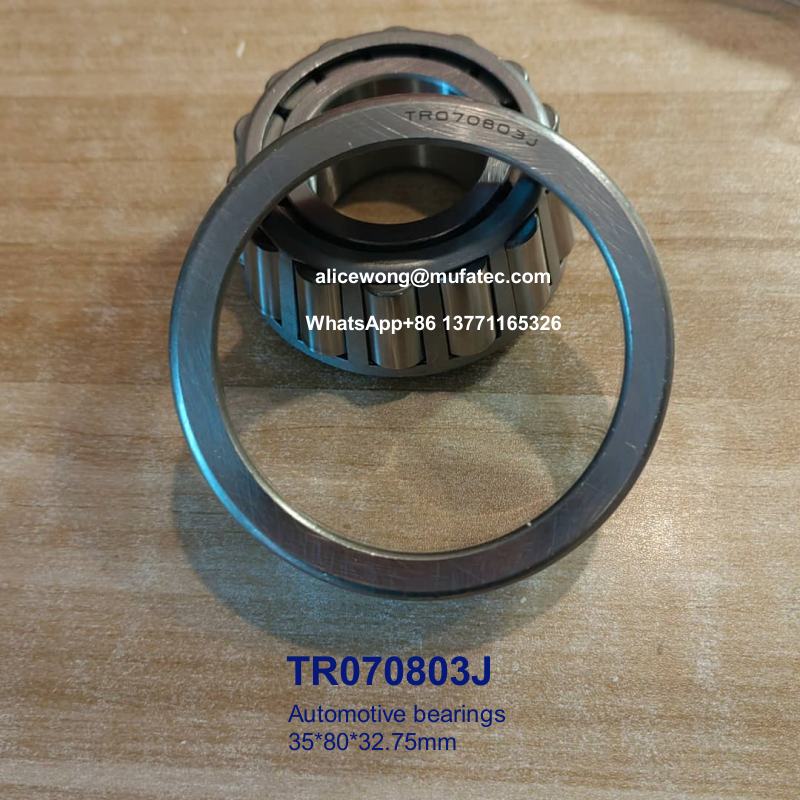 TR070803J automotive gearbox bearing non-standard taper roller bearings 35*80*32.75mm