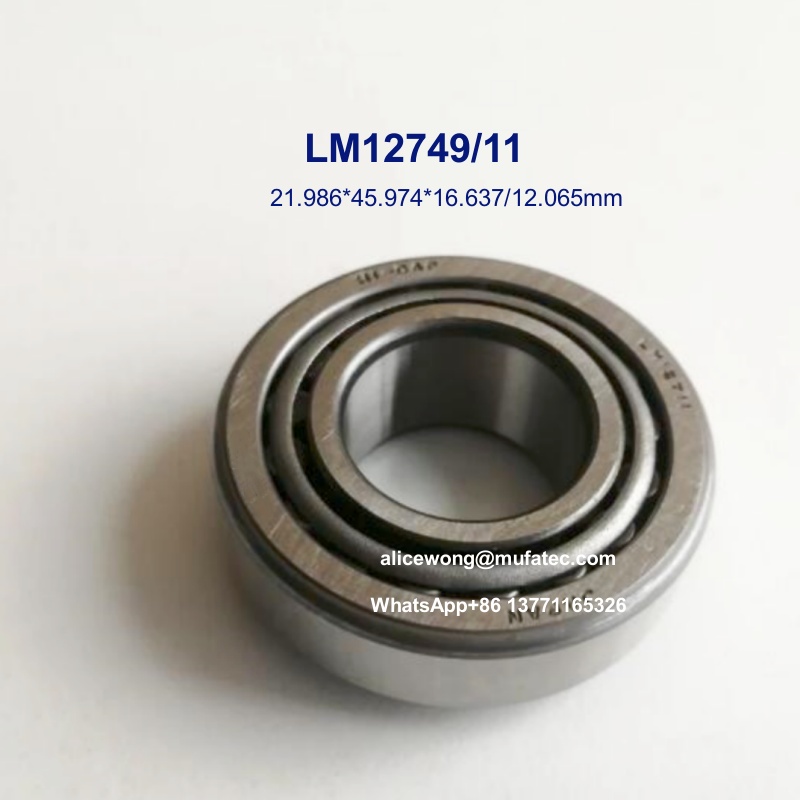LM12749/11 LM12749/LM12711 automotive bearings inch taper roller bearings 21.986x45.974x16.637/12.065mm