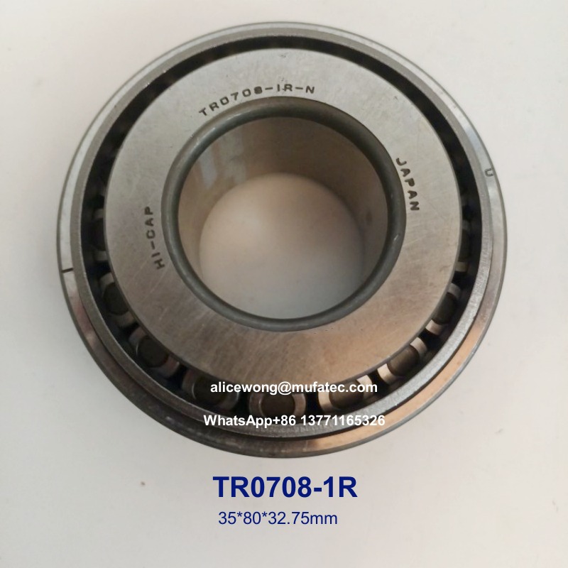 TR0708-1R TR0708 automotive bearings non-standard taper roller bearings 35x80x32.75mm