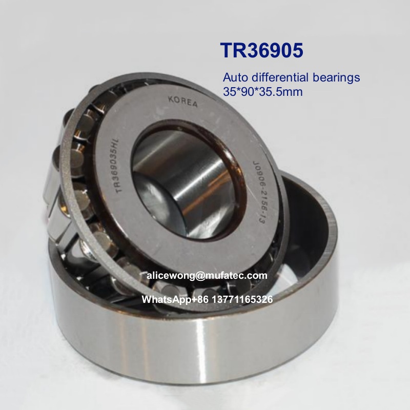 TR36905 auto differential bearings taper roller bearings 35x90x35.5mm