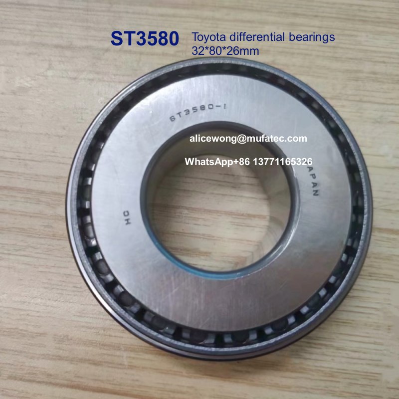 ST3580 Toyota differential part bearings taper roller bearings 35x80x26mm