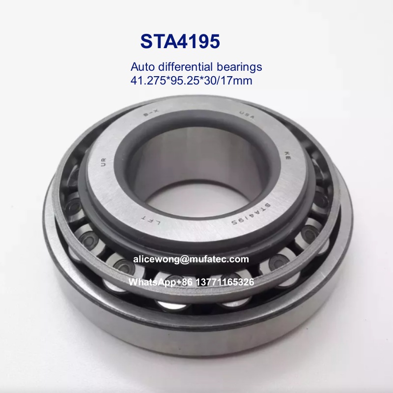 STA4195 auto diff pinion bearings special taper roller bearings 41.275x95.25x30/17mm