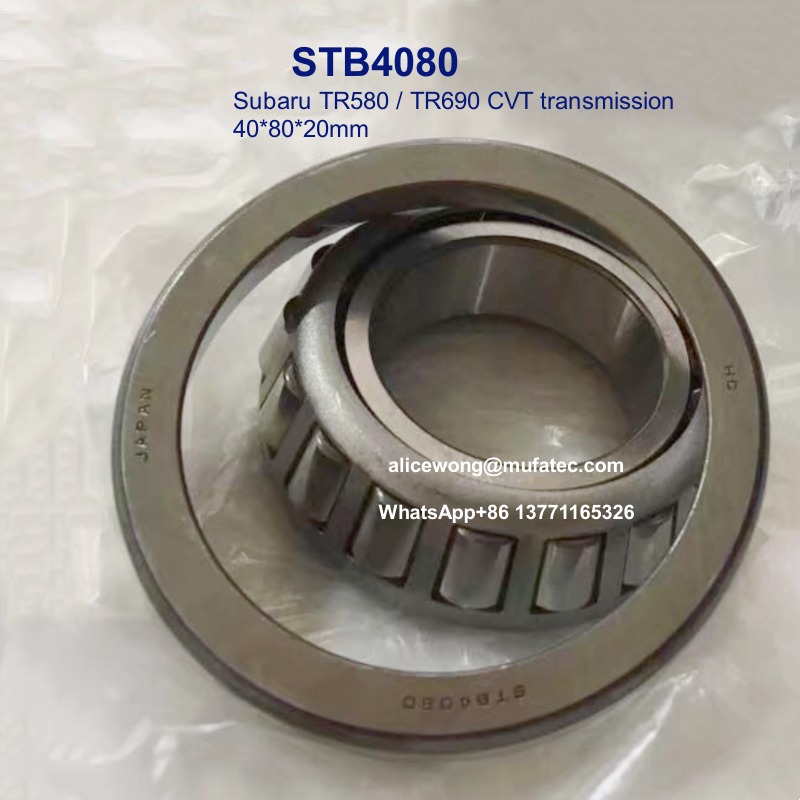 STB4080 Subaru TR580 TR690 CVT transmission part bearings 40x80x20mm