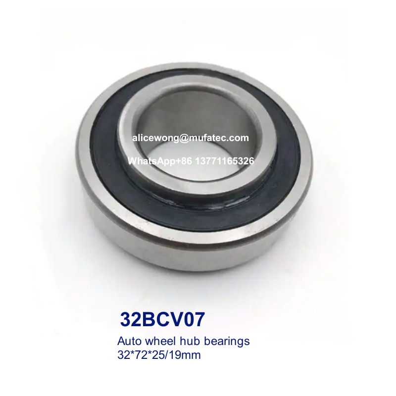 32BCV07S5 auto wheel hub bearings non-standard ball bearings 32x72x25/19mm
