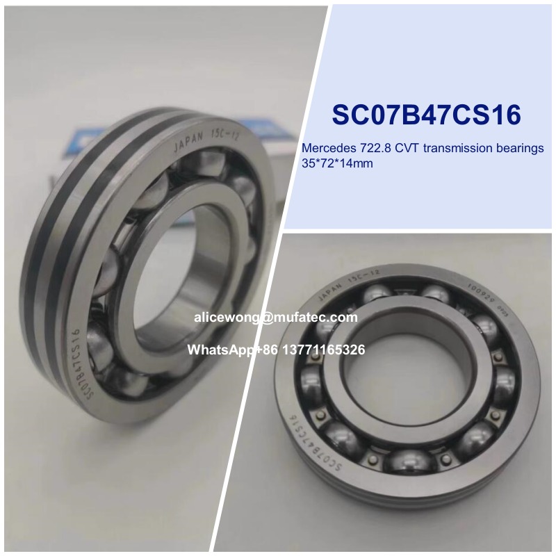SC07B47CS16 Mercedes 722.8 CVT transmission bearings special deep groove ball bearings 35*72*14mm