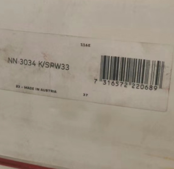 NN 3034 K/SPW33VS019 Super-precision double row cylindrical roller bearing with lubrication feature