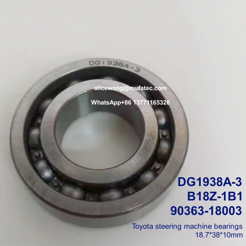 DG1938A-3 DG1938 B18Z-1B1 90363-18003 Toyota steering machine bearings non-standard ball bearings 18.7x38x10mm