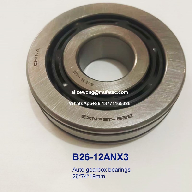B26-12ANX3 B26-12 auto bearings nylon cage ball bearings with snap rings 26x74x19mm