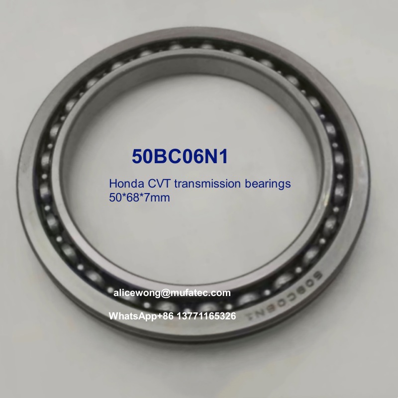 50BC06N1 50BC06 Honda CVT transmission bearings Non-standard deep groove ball bearings 50x68x7mm