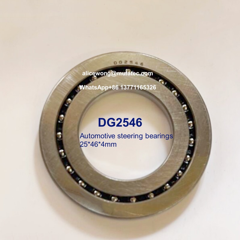DG2546 automotive steering column bearings motorcycle crankshaft bearings 25x46x4mm