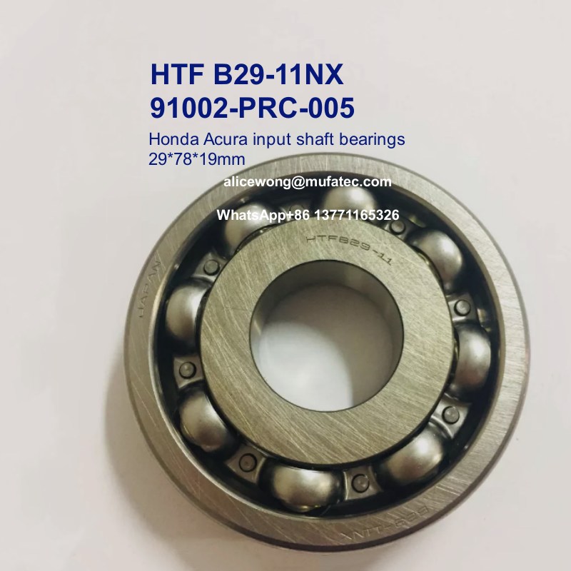 HTFB29-11NX B29-11 NX 91002-RPC-005 Honda Acura input shaft bearings 29*78*19mm
