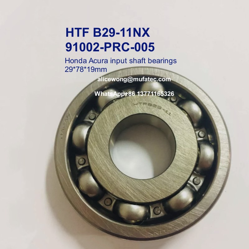 HTFB2911NX B2911 NX 91002RPC005 Honda Acura Input Shaft Bearings 29