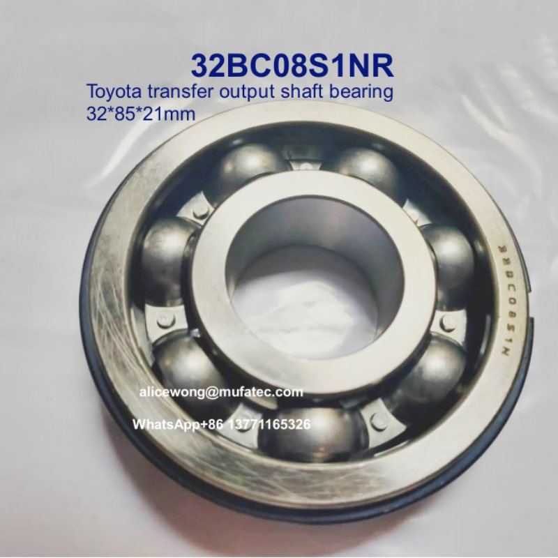32BC08S1NR 32BC08 Toyota transfer output shaft bearings 32*85*21mm