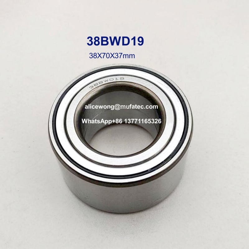 38BWD19 Automotive Wheel Bearings 38X70X37mm Double Row Ball Bearings