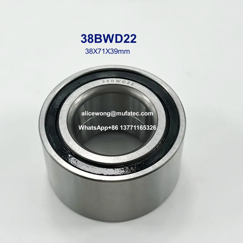 38BWD22 Automotive Wheel Bearings 38X71X39mm Double Row Ball Bearings