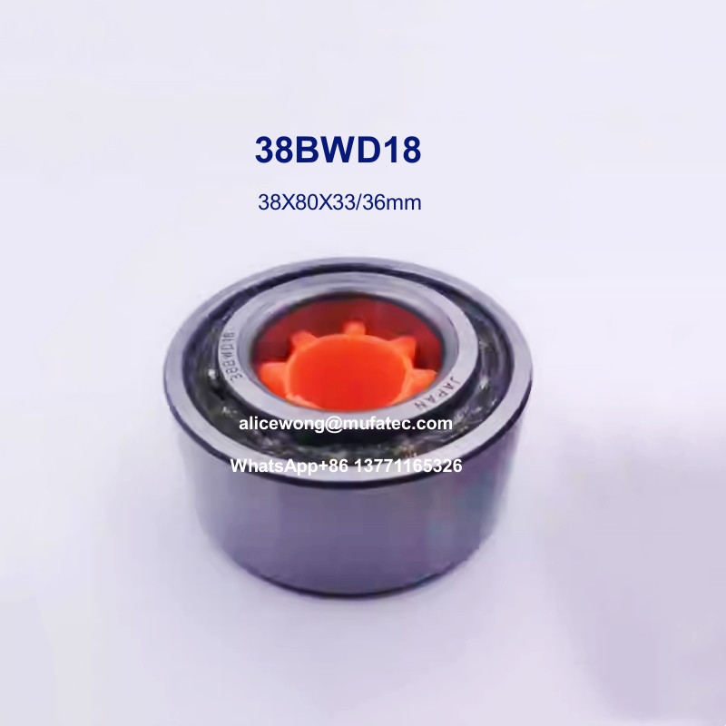 38BWD18 Automobile Front Wheel Bearing 38X80X33/36mm Double Row Ball Bearings