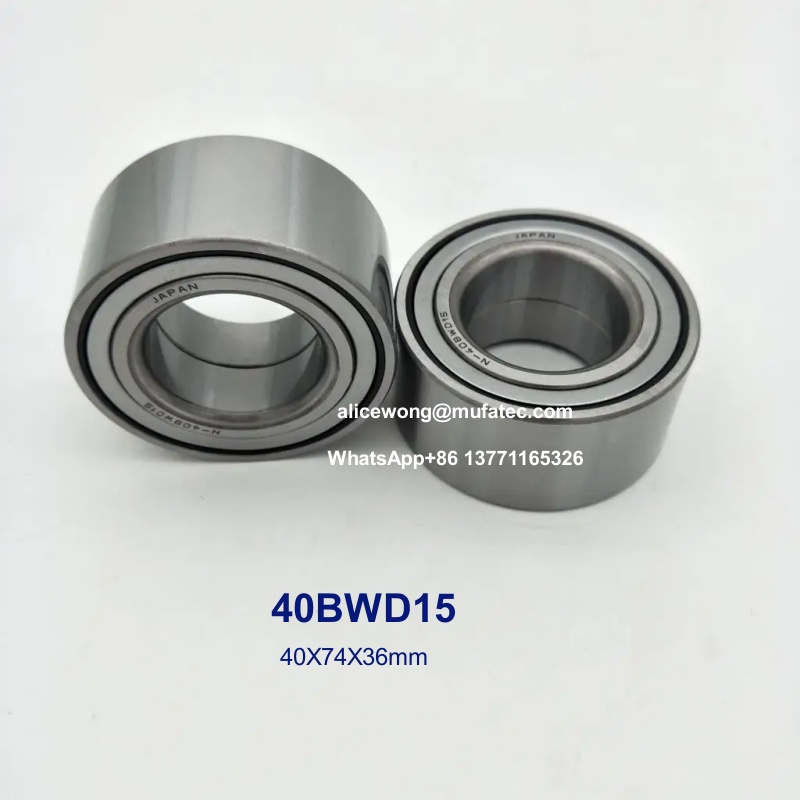 40BWD15 40X74X36mm Front Wheel Bearings for Nissan Double Row Ball Bearings