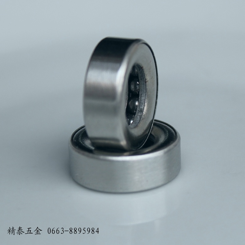 14.3*25*8.5 Special bearings for door and window hinges