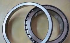 42687/20 tapered roller bearing 76.2x127x30.126mm