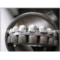 21305R spherical roller bearing 25x62x17mm