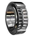 HM252343D/HM252310 tapered roller bearing