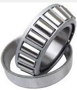 discount tapered roller bearing 30316