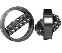 2212E-2RS1TN9 bearing 60mm×110mm×28mm