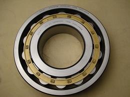 NU2348ECMA cylindrical roller bearings