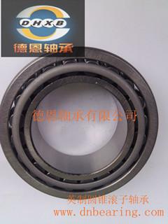 30204 bearing 20X47X14mm