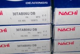 30TAB06U DB, 30TAC62B DB, BSB030062 DB Bearing 30x62x30mm