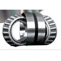 INCH SIZES TAPERED ROLLER BEARING 37431A/37625